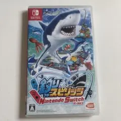 釣りスピリッツ Nintendo Switch バージョン
