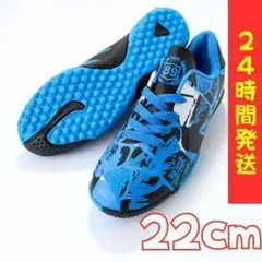 ブルー 34(22cm) トレーニング シューズ キッズ　サッカー　運動靴 b3