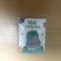 万博　WE TAIWAN 台湾　ピンバッチ　ピンズ