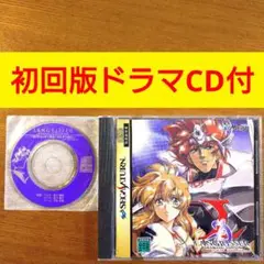 Item thumbnail for item fbd91261-0a55-4fb6-99dc-a66ec23fa21f