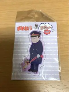 おそ松さん 電車柄 車掌 アクリルキーホルダー　一松　アクキー
