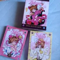 カードキャプターさくら 完全版 DVD-BOX