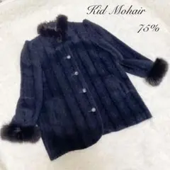 希少 Giammi Cepica キッドモヘア ジャケット コート ファー