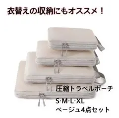 Item thumbnail for item 5fda0950-ea55-49ac-b1ba-d624b75f5199