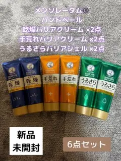 Item thumbnail for item 7115531a-da99-40d6-848a-501819f3e1e6