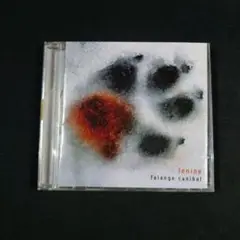 『Falange Canibal』レニーニ