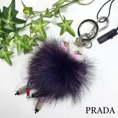 極美品✨タグ付 プラダ 1TR038 トリックロボット バッグチャーム パープル