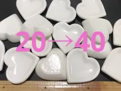 ミニチュア　ホワイト　プレート　ハート　分厚い　黒ずみ　黒点　成型不良　あり