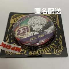 ウィッチウォッチ　バースデイ缶バッジ　霧生見晴　ミハル　2023