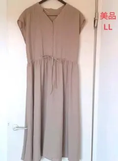 Item thumbnail for item 5c5b5a21-3c35-4af9-a527-972fa162f12e