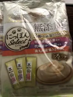 三ツ星グルメ、無添加とろリッチ