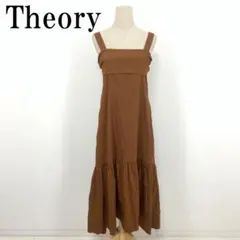 Item thumbnail for item 98c2ad18-bc69-45d6-8a48-bc27e2e0ade0