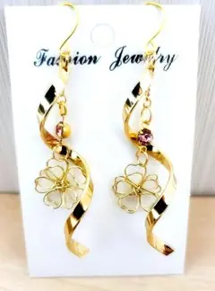227# ピアス ハンドメイド フラワー レジン 桜 夏ピアス 秋ピアス