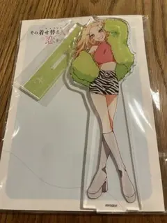 その着せ替え人形は恋をする　喜多川海夢　デカアクリルスタンド
