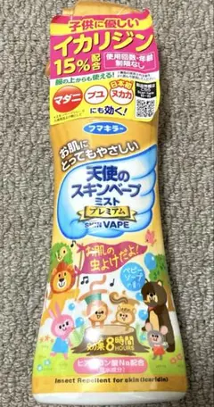天使のスキンベープミスト プレミアム 200ml