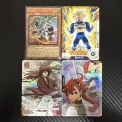 Vジャンプ 2025年9月号　付録カード　セット
