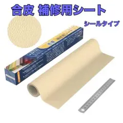 Item thumbnail for item 54525ce4-fe3d-4560-bea0-1a0864e125b4