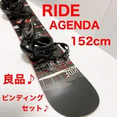 RIDE AGENDA 12-13モデル 152cm