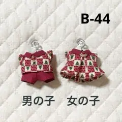 Item thumbnail for item 3aa03404-a86c-42dd-b39d-243a8cdc7b1a