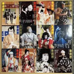 Item thumbnail for item faae4801-8571-446b-b986-10c03235ed60