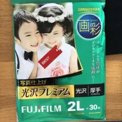 Item thumbnail for item 96b50727-9282-438d-8320-2eae558be0ca