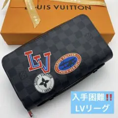 新品未使用 ルイヴィトン ダミエ グラフィット LV リーグ ジッピーXL