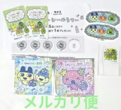 たまごっち 極楽湯 コラボセット