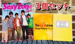 Item thumbnail for item 9d5c92ce-1ee2-4554-875a-6fc053ae4b43