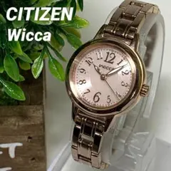 440 CITIZEN シチズン WICCA レディース 腕時計 ソーラー式