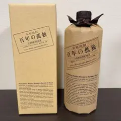 黒木本店 百年の孤独 麦 720ml