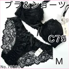 Item thumbnail for item 604d0e01-7d26-4c2f-a5eb-ce6e9980f7a7