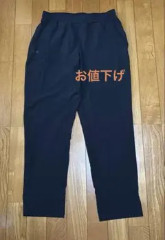 エレッセ ロングパンツ　黒　Ｍサイズ