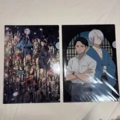 ゲゲゲの謎 クリアファイル2枚セット