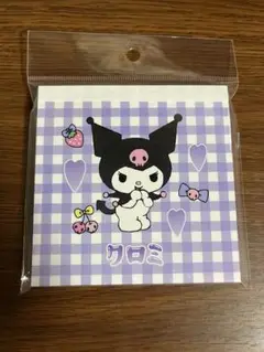 サンリオ クロミメモパッド　イオン限定