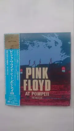 ピンクフロイド アット ポンペイ Blu-ray 限定版