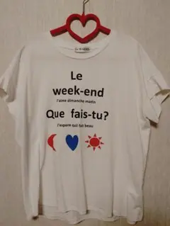 Le MARAIS 週末テーマ Tシャツ