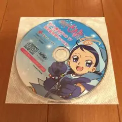 おジャ魔女どれみ　ドラマCD②
