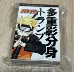【懸賞】未開封　NARUTO 多重影分身トランプカード　非売品　当選　未使用 NARUTO 非売品 レア 多重影分身トランプ - メルカリ