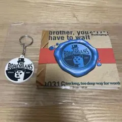the bohemians CD ブラザー•ユー•ハフ•トゥーウェイト