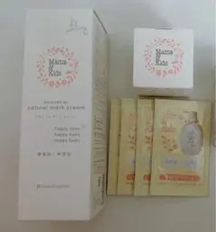 Mama & Kids ナチュラルマーククリーム