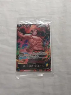 ワンピースカード エース ワンピース コンビニ