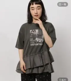 ニコアンド 布帛コンビフリルロックTシャツ