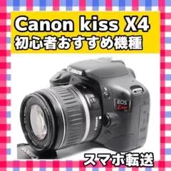 Item thumbnail for item 9d0661ac-a562-4d64-9e8b-052b292c22d6