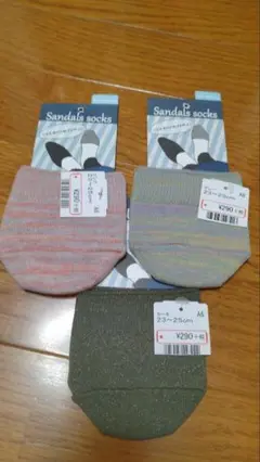 新品未使用　サンダルソックス　レディース　23-25センチ　元値957円