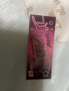 内星龍　ネオンシリーズステッカー