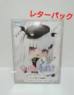 ぶいすぽっ！ デフォルメフィギュアvol.5 空澄セナ