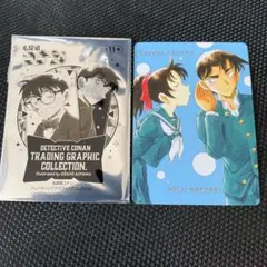 名探偵コナンカード
