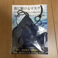 Item thumbnail for item 1485387a-c826-4e6b-95f5-851700965d82