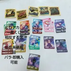 ヒロアカ　一番くじ　ステッカーセット