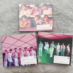 SixTONES マスカラ 3形態